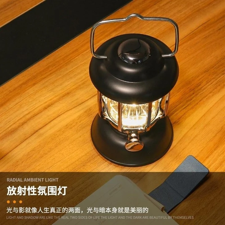 New Outdoor Camping Lamp Retro Horse Lamp Lighting LED Tent Lamp Charging Portable Camping Light